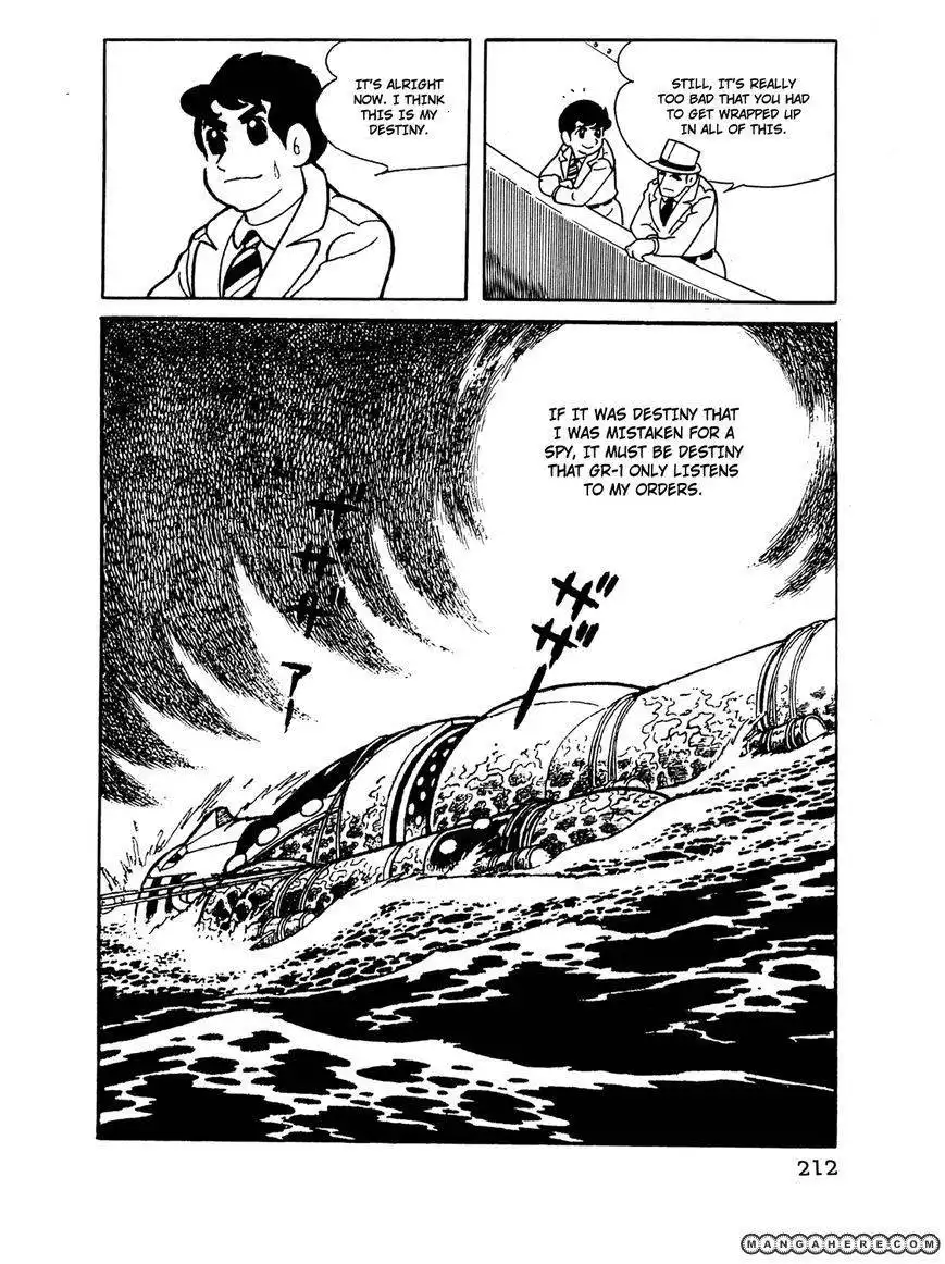 Giant Robo: The Day the Earth Burned Chapter 15 5